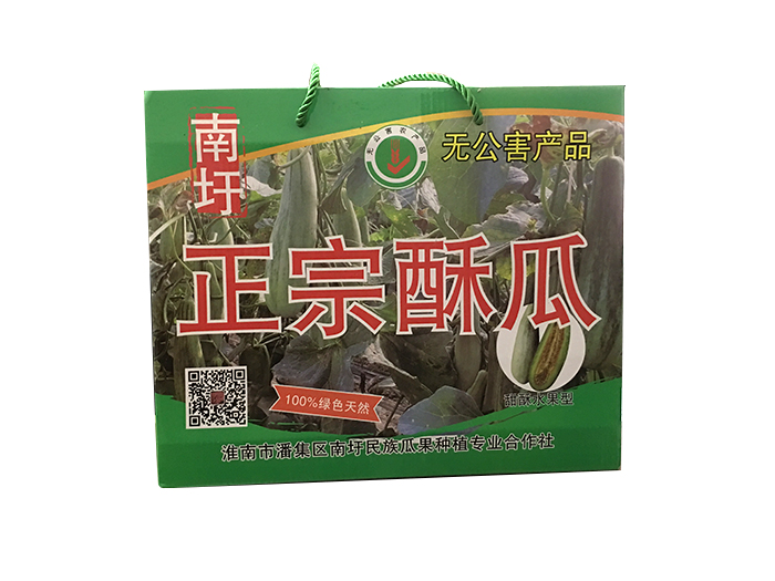 瓜果蔬菜(cai)紙箱